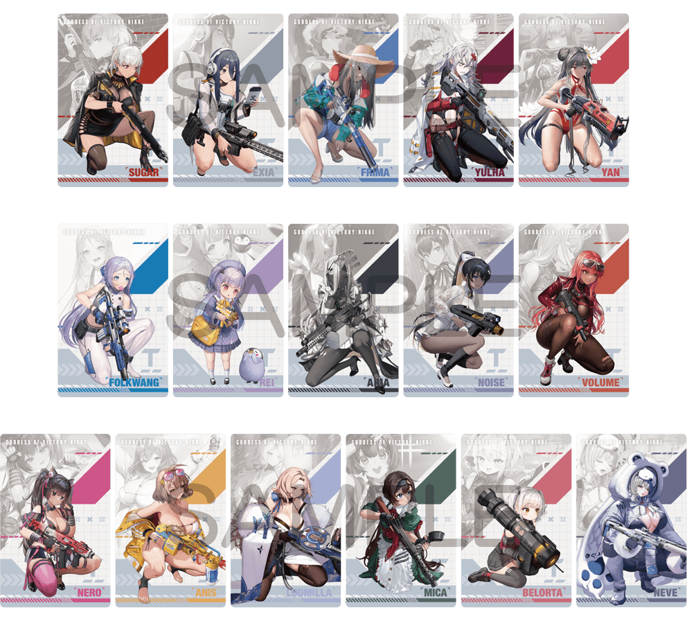 ガンガールメタルカードコレクション